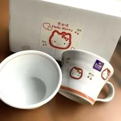 新品 有田焼 さくらんぼ ハローキティ マグカップ 2個セット