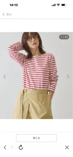 アメリカンホリック　今期新作バスクロンT L