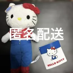 む*ー様 【ハローキティ】ハローキティ　ぬいぐるみ　あしながver