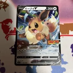 2026年最新】シリーズ：ソード&シールド ポケモンカードゲームの人気