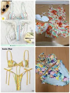 レディース水着　まとめ売り