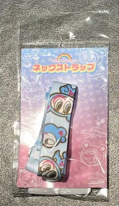 HAPPY WRAPPIN ハッピーラッピン ナルミヤ - メルカリ