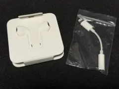 新品 Apple 純正品 iPhone イヤホン イヤフォン ライトニング