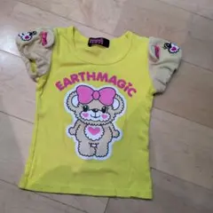EARTHMAGIC ♥イエロー Tシャツ 110cm