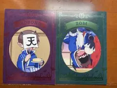 魔界の主役は我々だ！缶バッジ ロボロ - メルカリ