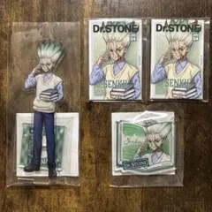 Dr.STONE くじ引き堂 読書の秋　石神千空