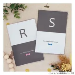 Item thumbnail for item 2ea329be-2e4e-4664-b5ab-832e0db81466