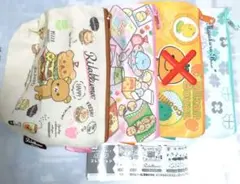 サンエックス オールスターズ ポーチコレクション セミコンプ