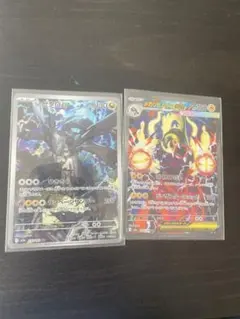 ゼクロム ホロカード HP130 - メルカリ