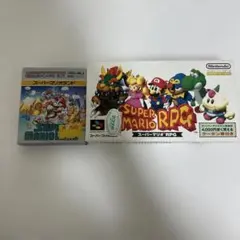 スーパーマリオランド　ゲームボーイ　スーパーマリオRPG スーパーファミコン