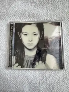 Item thumbnail for item 7be979e3-06b9-48fc-acfd-cf7f5d1887b0