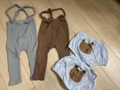 ベビー用パンツ⭐︎4点セット⭐︎90㌢⭐︎双子にも