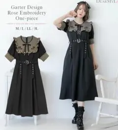 夢展望 DearMyLove ガーター デザインバラ刺繍ワンピース