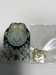 鬼滅の刃 一番くじ 御守風アクリルチャーム 竈門炭治郎