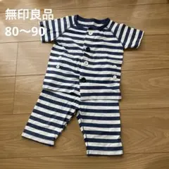 【無印良品】ボーダー柄ベビーパジャマ　80〜90のサムネイル