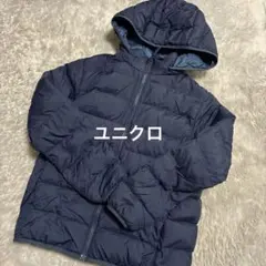 ユニクロ　中綿ダウンコート150