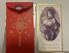 fgo フェス　ポートレイトセット　源為朝 FGO Fes. FGOフェス 2025 ポートレイト コレクション 源為朝 - メルカリ