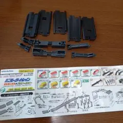 Item thumbnail for item 8f98ec1f-3a9c-41f1-b421-b368c78fe809