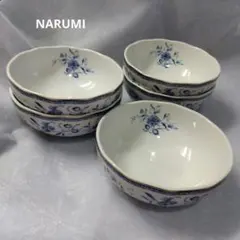 ナルミ　青い花柄　陶器ボウル　5枚セット　日本製　　匿名配送