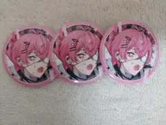ないこ　やんなっちゃう！！