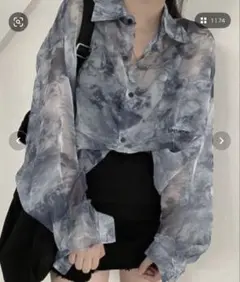 Ulysses シアータイダイ柄シャツ ブルー系のサムネイル
