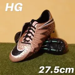 ハイパーヴェノムⅡ ファントム NJR HG 26cm ネイマールモデル - メルカリ