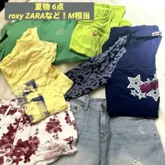 ロキシー ZARA バックナンバー ビラボン Tシャツ セット 夏 海 プール