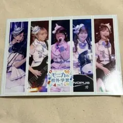 2026年最新】進藤あまね サインの人気アイテム - メルカリ