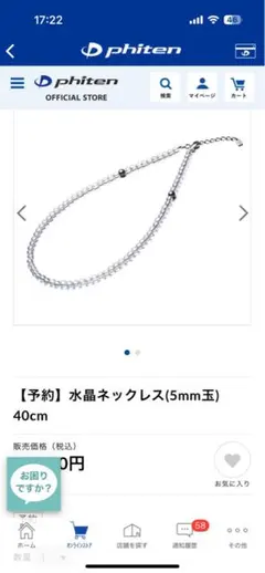 Item thumbnail for item 50011f91-f805-42d3-907f-79c3abd7dab6