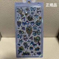 【正規品】ボンボンドロップシール マジカル ブルー【新品】