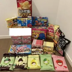 お菓子まとめ売り【プライズ品】