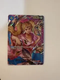 ワンピースカード シャーロット・プリン sp op06−047