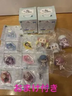 一番くじ リゼロ ちょこのっこフィギュアセット