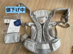 箱あり　エルゴ　オムニブリーズ　グレー