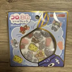 いちごみるく♡様 リクエスト 2点 まとめ商品 いちごミルク様 リクエスト 2点 まとめ商品 | Mercari