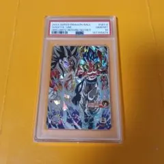 スーパードラゴンボールヒーローズ UM11-SEC2 ゴジータ：UM PSA10 PSA10】ゴジータUM UM11-SEC2 スーパードラゴンボールヒーローズ