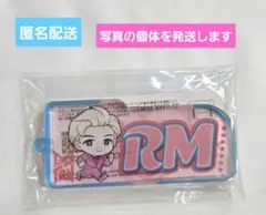 tinytan きゅるぽっぷんアクリルブロックキーホルダー テテ V - メルカリ