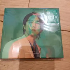 山下智久　山P　Nights Cold　初回生産限定盤B