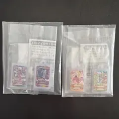 アイカツ！グッズコレクション3