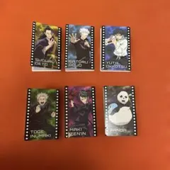 呪術廻戦 付箋6個セット