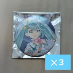 マジカルミライ2026 缶バッジ 初音ミク KEI マジミラ - メルカリ