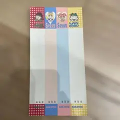 Item thumbnail for item c64ad713-0eff-48c7-b2b0-15039185e3d5