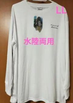 新品タグ付☆アベイルDENIFITS☆ラッシュガード 長袖 ホワイト LLサイズのサムネイル
