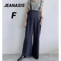 JEANASIS サイドオープンキャミサロペット JS050474CF Fのサムネイル