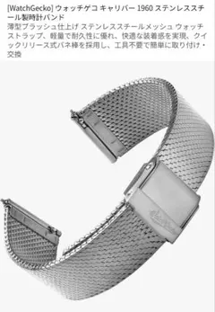 CASIO AT-550用 純正ベルト 型番B-452N CASIO AT-550用 純正ベルト 型番B-452N | Mercari