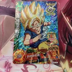 ドラゴンボールヒーローズ 孫悟空:GT HRカード