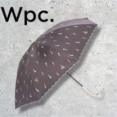 Wpc.日傘折りたたみ傘 チューリップチャコール遮光・ UVカット率100%のサムネイル