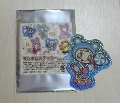 Item thumbnail for item ae6f2d61-6928-4de1-b5e9-5163c8e1ca72