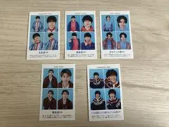 HiHi Jets 証明写真 5枚セット