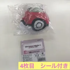ポケモン　1番くじ　巾着入りマスコット　シール付き